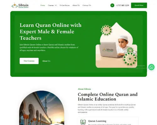 Sibtain Quran Online